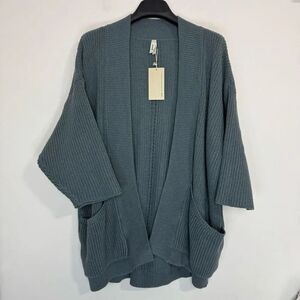 Pact Luxe Open Knit Coatigan M/L NWT
